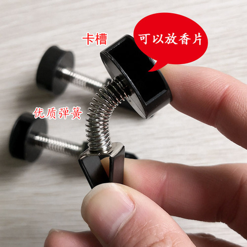 Car air outlet perfume clip with spring clip head DIY air outlet metal car aromatherapy clip slot accessories