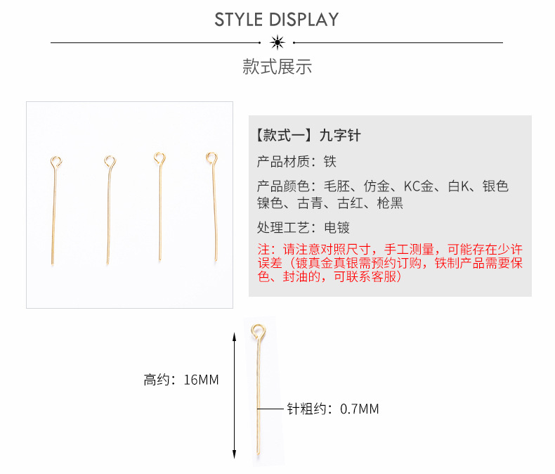 详情页_05_01.jpg