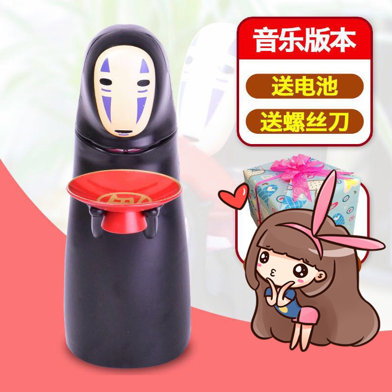 微信图片_20200311111512