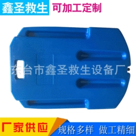 其他救生器材;救生衣;救生绳