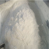 Supply natural Brucite powder magnesium hydroxide environmental protection Flame retardant 2500 Eye