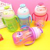 Infants Leak proof Hands baby Trainer Cup PP Straw cup Dripping water whale baby Water cup