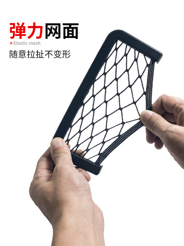 Car storage supplies multifunctional storage box adhesive large mobile phone bag hanging bag storage net bag for car