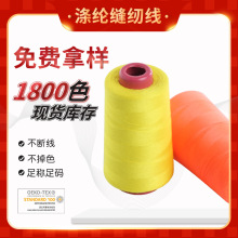 ���|��]�� 402��]�p�x����100%����]ᘾ�܇�p �h��1800ɫ�F؛