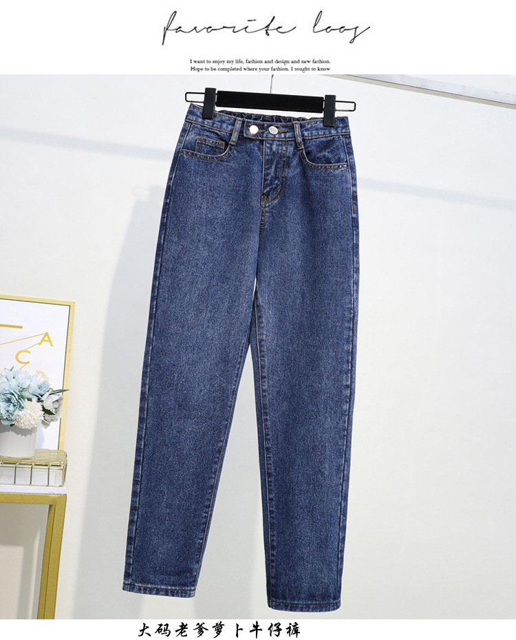 Pantalon léger femme en cow-boy - Ref 3429982 Image 7