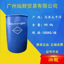  R̫ƽ ӡᴺ ߼ֲṤI