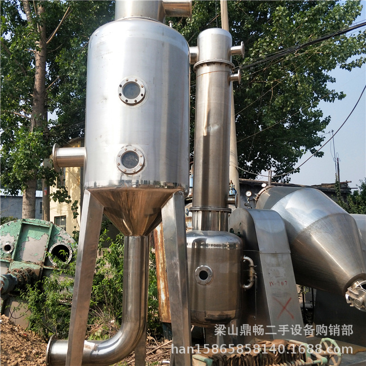 新建文件夹 (2)IMG20190531085902