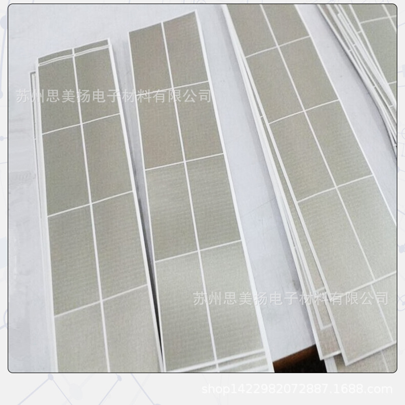 优势促销自粘屏蔽导电布胶带 导电布双面背胶防污导电无纺布胶带