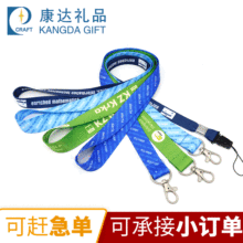 �������K������Ilogoӡˢ�����C���֙C�K�쎧��ӡ���ֈD������ɫ