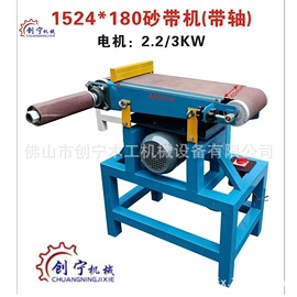 木工机械;叉车;气动打钉机