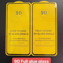 适用红米K40手机钢化膜 9D全屏小米k40高清保护膜防刮贴膜