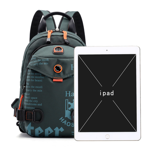Men's Large Capacity Han Style Trendy Backpack for Business and Leisure, Double Shoulder Bag for Travel and Business trips, Multifunctional Bag