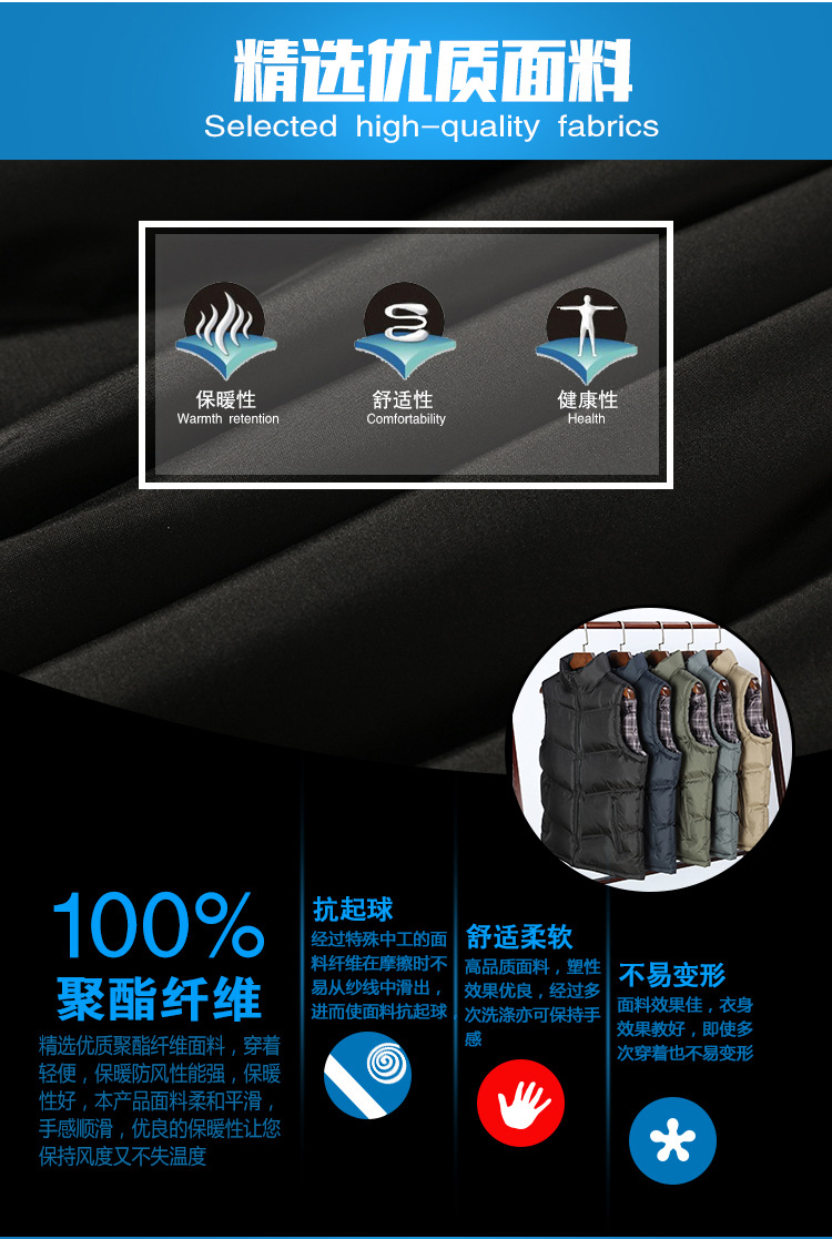 2027宝贝PSD_06.jpg 20731070593_1987541112.jpg