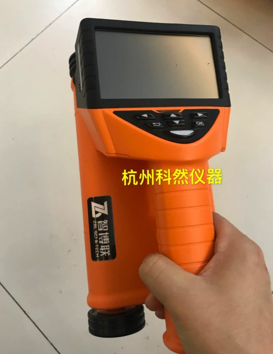 Пекин Zhibolian ZBL-R680 встроенный железобетонный стальной сканер 2D стальной арматурный детектор