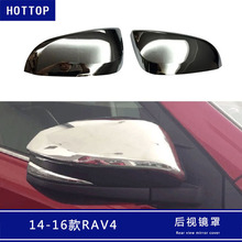 ڷ14-16RAV4Ӿװָװﵹʿ