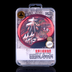 Muzi Chiyan fishing line 100 meters spotted invisible nylon fishing line soft super strong tension main line sub-line fishing gear