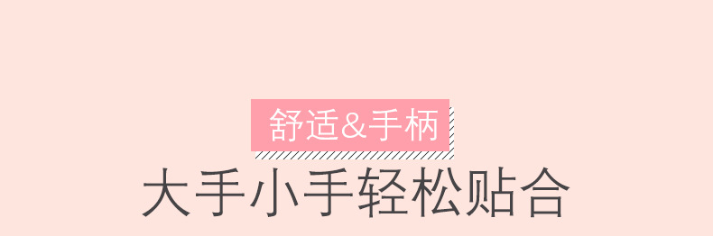 详情页_07.jpg