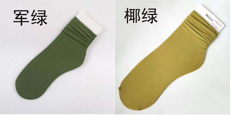 Japanese solid color middle tube socks