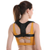 厂家现货背部姿势矫正带成人男女儿童防驼背矫正带坐姿纠正固定带|ms