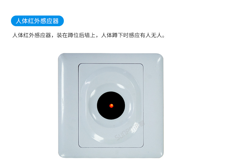 C-套餐说明_08.png