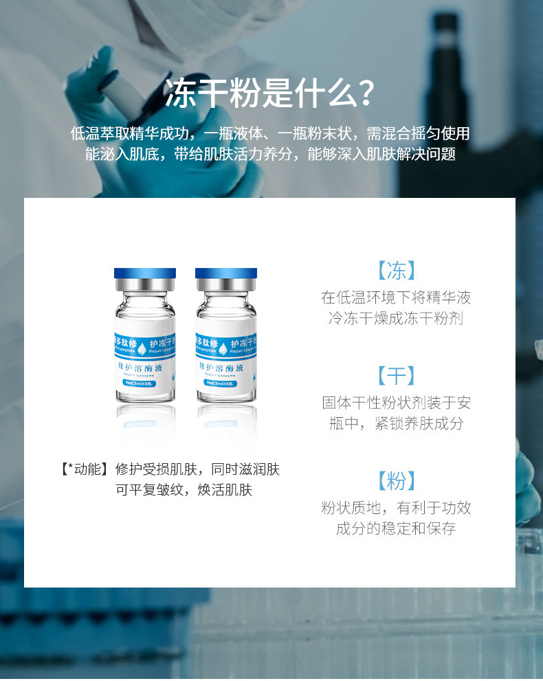 详情_04.jpg