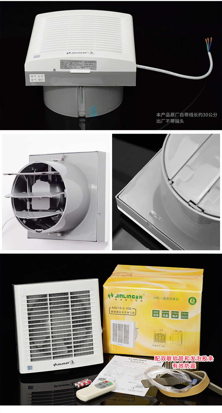 详情-8寸_19.jpg