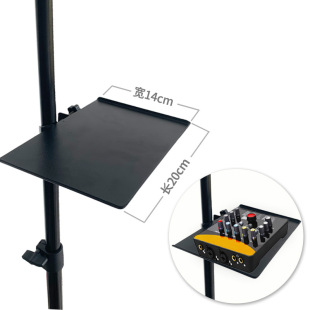 Limpai fill light lamp holder sound card tray metal pallet mobile storage rack karaoke mobile phone live tripod