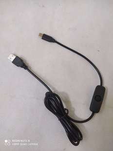 ��ݮ���^3A����Դ�� ͨ�ó�늾� USB501�_�P��TYPE-C 5V3A
