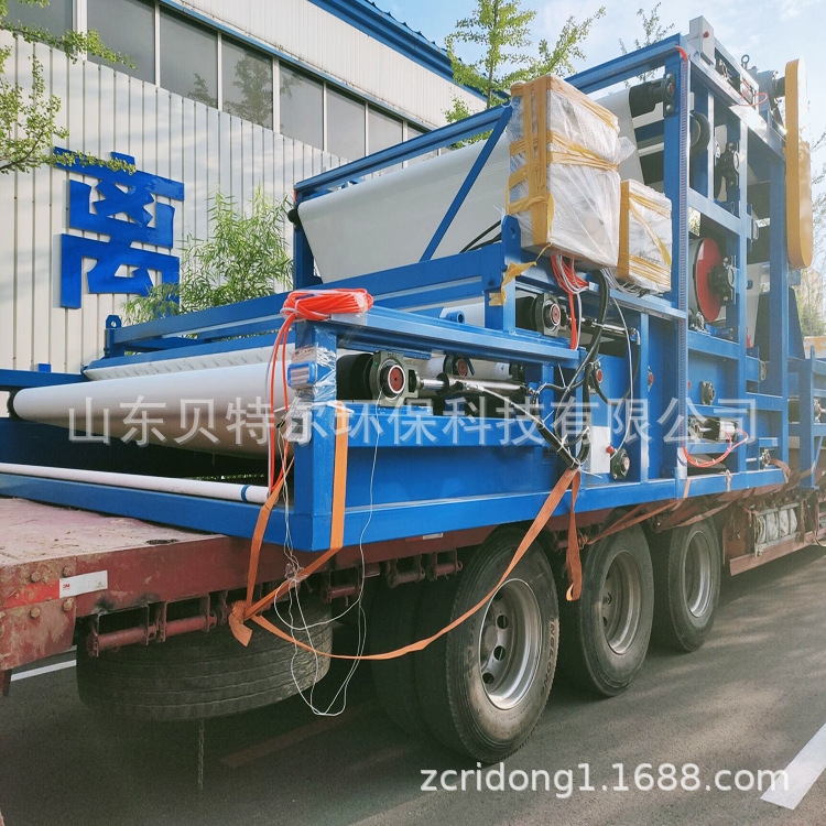 供应洗沙场污泥处理设备带式压滤机污泥脱水效率高 贝特尔环保