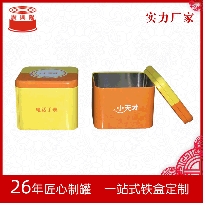 定制加工 异形礼品玩具铁盒 礼品玩具手提铁盒 汽车玩具礼品铁盒