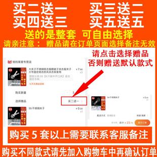 ��A�Ӳ��P����·����ӊA�·��A�Ӵ�̖�̶������L�A�¼ܼ���