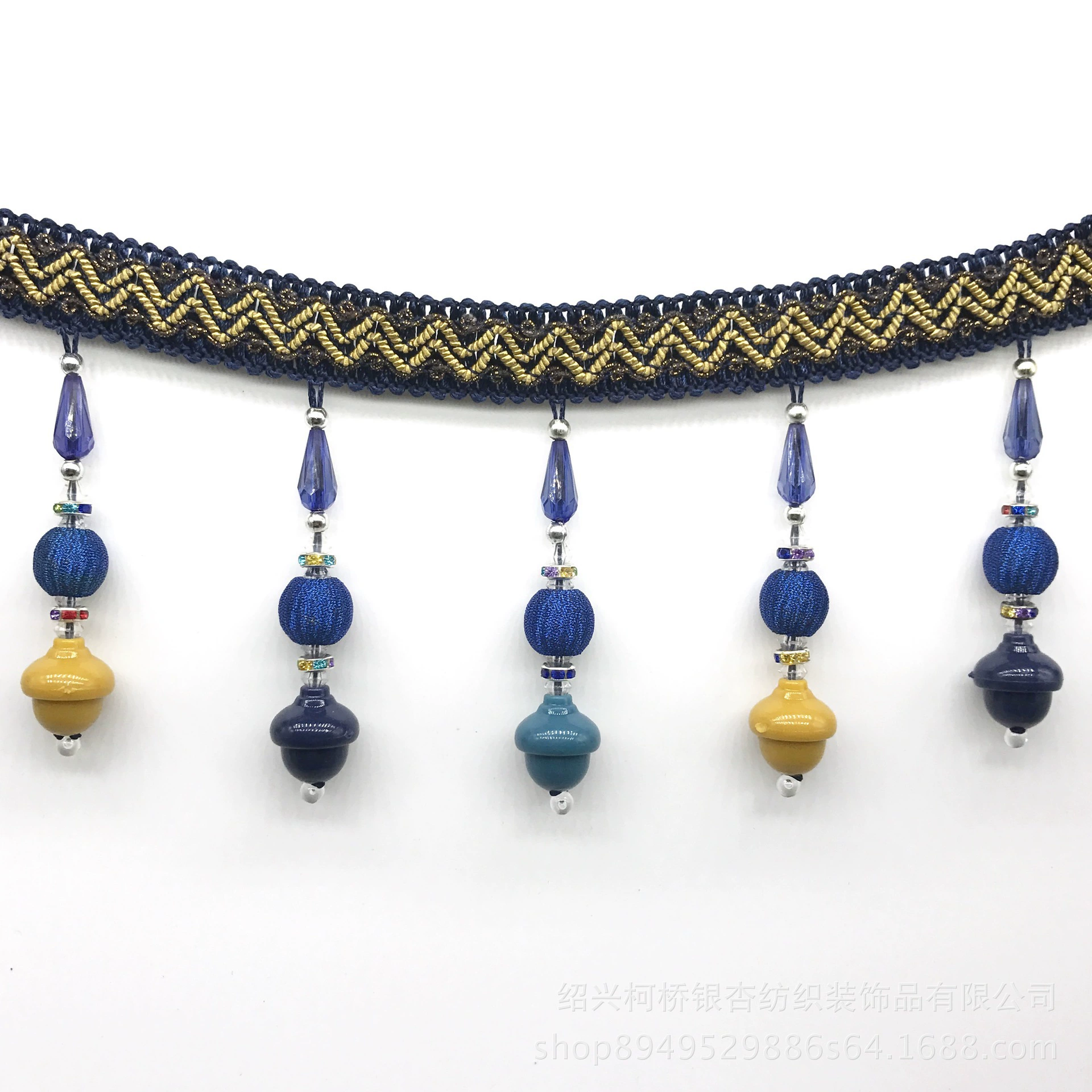Cloth, high-end beads, 12m
