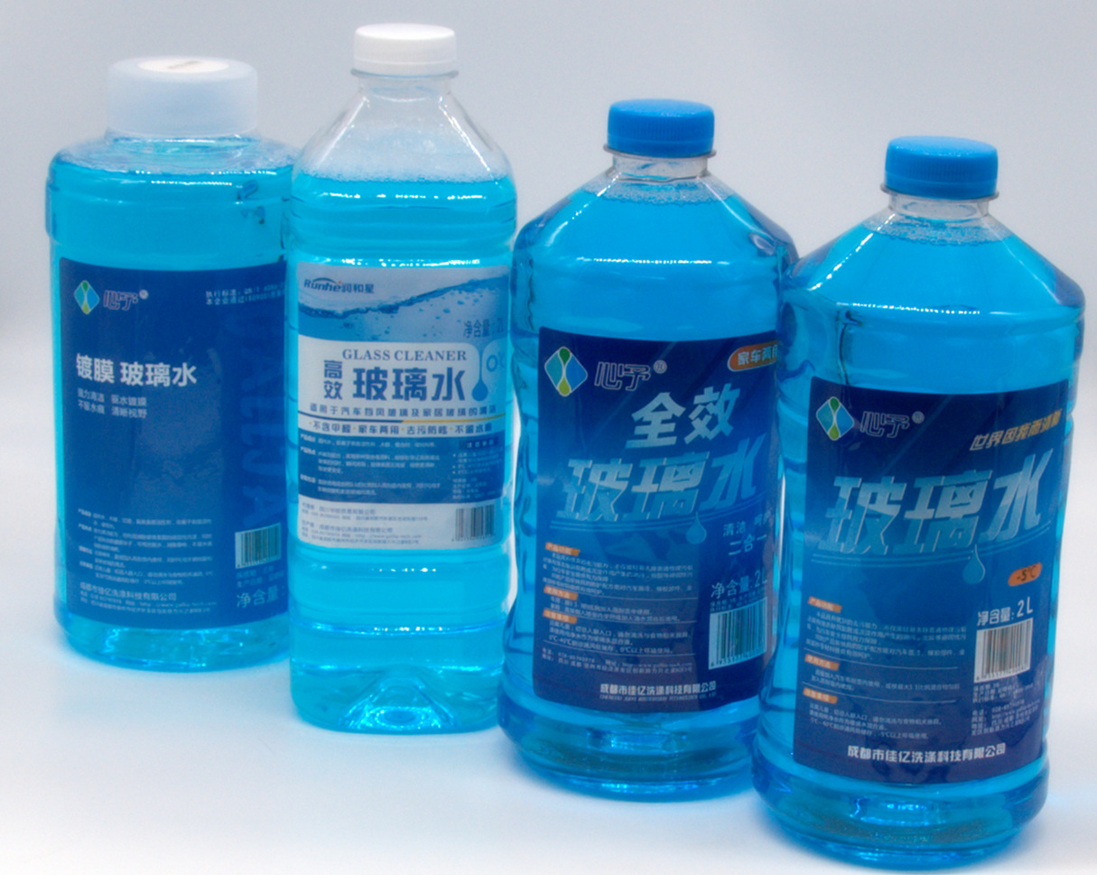 玻璃水全