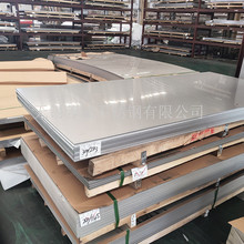 SUS201不锈钢彩色板 304黑钛镜面板 抗指纹钢板 黄钛拉丝板长期供