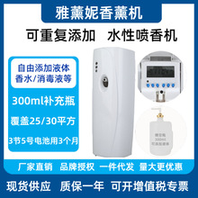 �䄓���a����C�Ԅ���ˮ����C����������Һ�w늳���30��S��ֱ�N