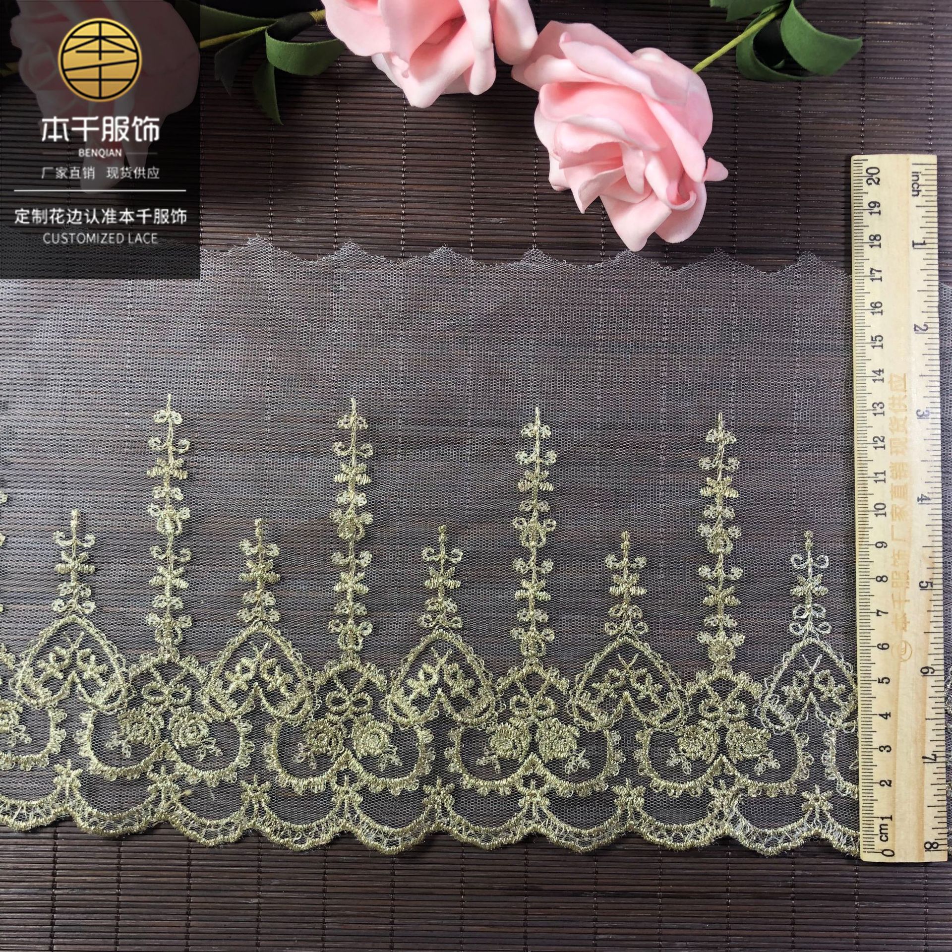 2020-06-13-010726 拷贝.jpg