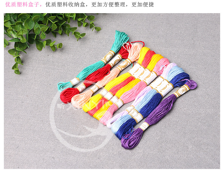 2527799668_672209791