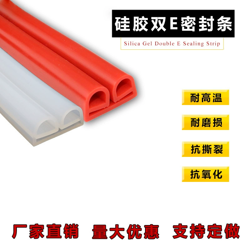 Двойная специальная уплотнительная лента для духовки, термостойкая уплотнительная лента, силиконовая уплотнительная лента, красная 3015 мм