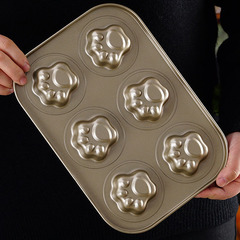 Baking tools cartoon 6-piece mold, Cat paw Madeleines non-stick baking tray, Pig head small cake DIY oven mold