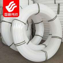 南京廠家直銷白色PE20--110盤管  白色電線護套管  PE白色直管