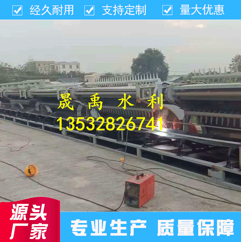 广东省清远市清城区横荷电排站回转式格栅除污机33000元/台智能