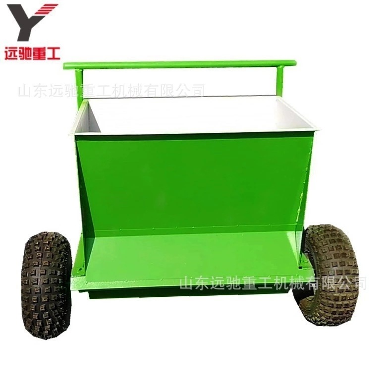 厂家供应草坪养护充沙机 手推四轮草坪护理设备 人造草坪填沙机