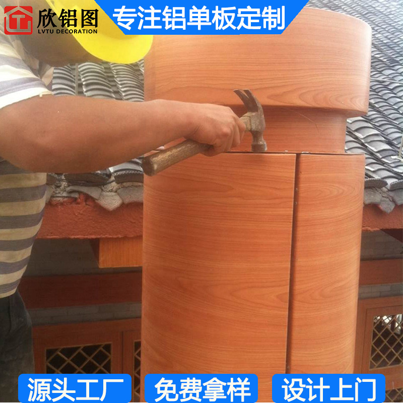 20200605�쯾�T��O (1)