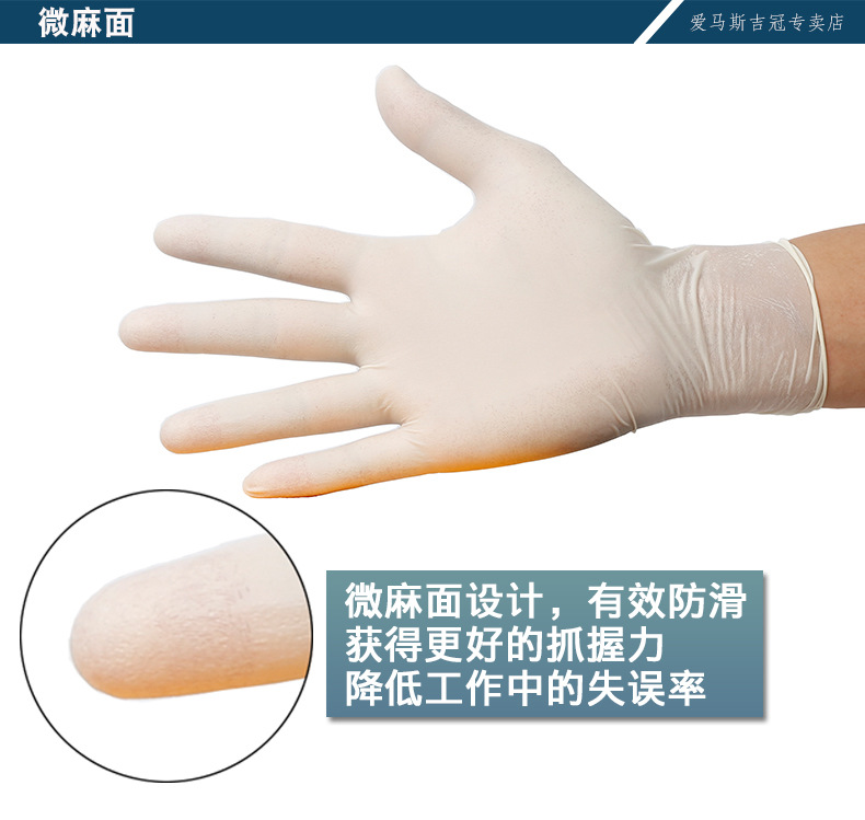 O1CN01iQEPsQ2LC2ZeuId9w_!!3350