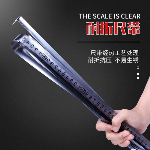 3m 5m 7.5m 10m stainless steel tape measure with anti-fade, shock-resistant, blue transparent, thickened outer shell steel roll scale ruler