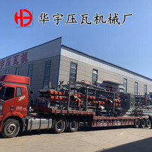 �A�����a��䓊A��970������ĭһ�w�ͺϙC  �������O�� �ͺϰ�C