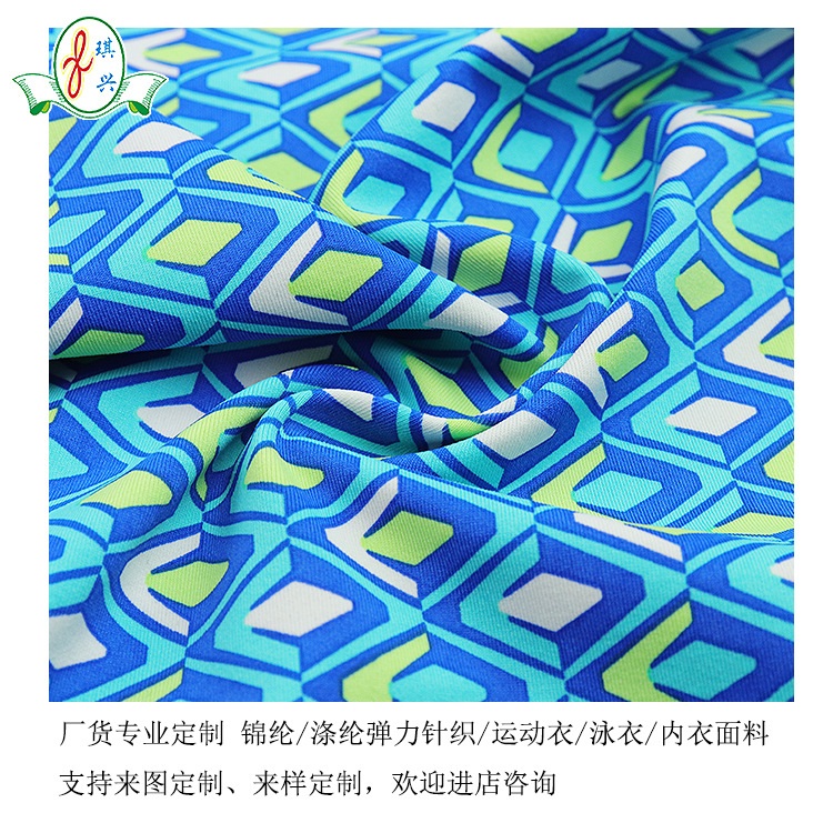 QX1918���޵���ƽ�ƹ�м�������ӡ����֯Ӿ�����ϱ�ɫ�����¿�