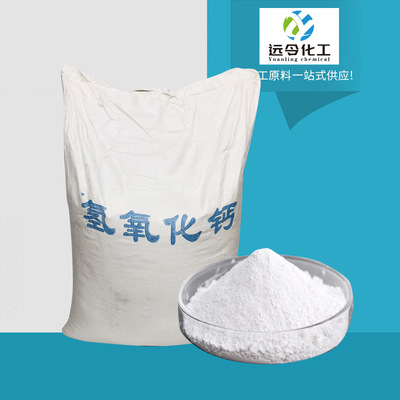 Purity Calcium hydroxide Slaked lime Lime Industry Sewage acid-base debugging Calcium hydroxide analysis