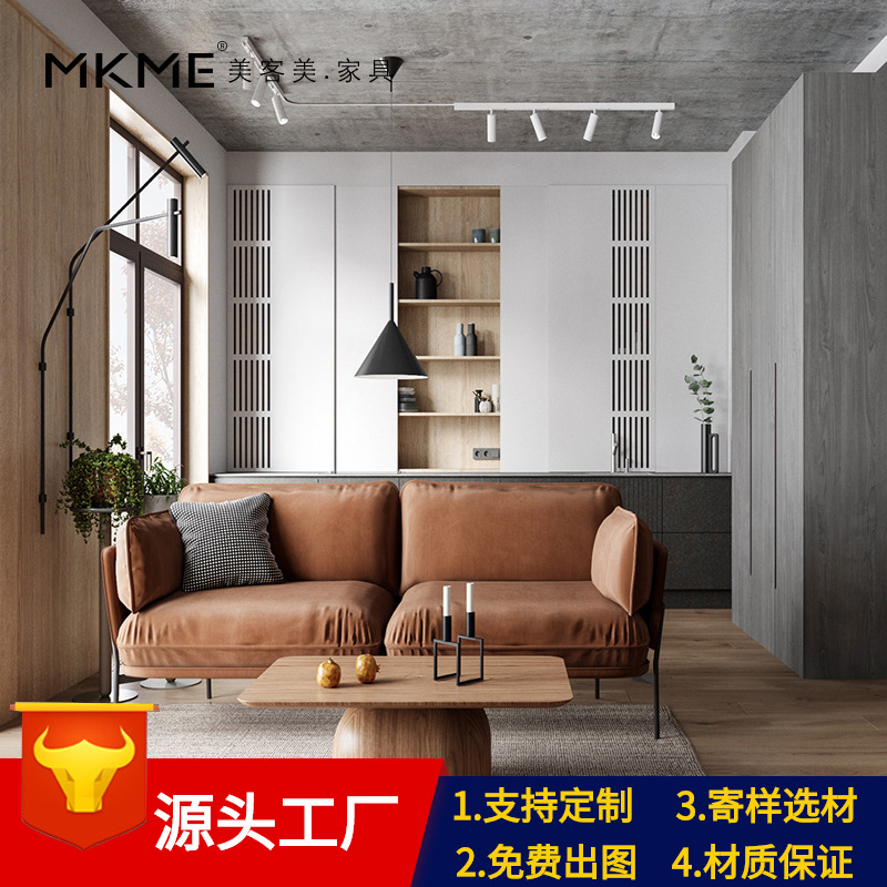 Combination wall cabinet Italian Lockers a living room Modern minimalist television background From design to drawing
