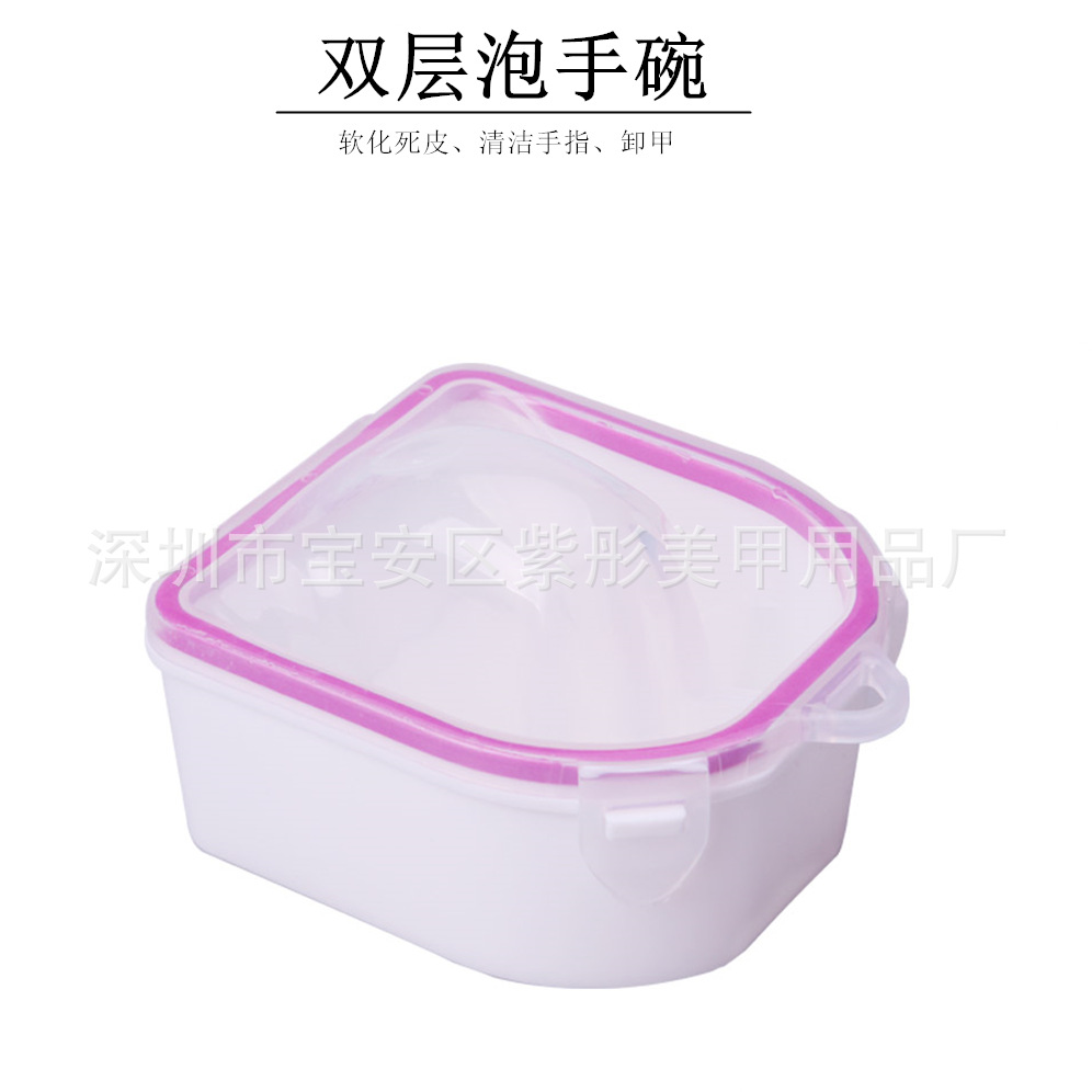 Double-layer manicure soaking bowl thick...
